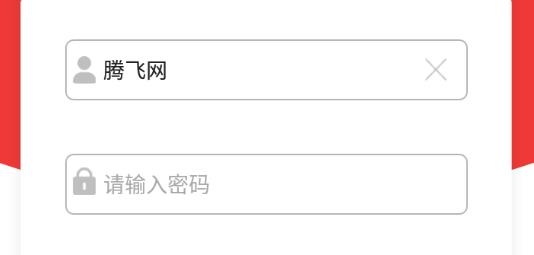 同桌100學習網(wǎng)app最新版
