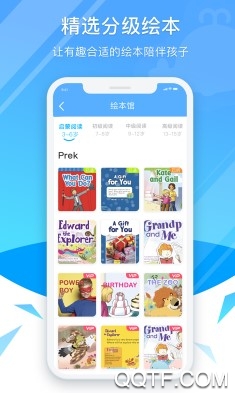鯨魚外教培優(yōu)官方版