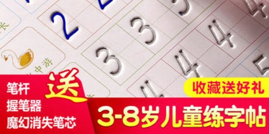 優(yōu)返蛙商城app官方版