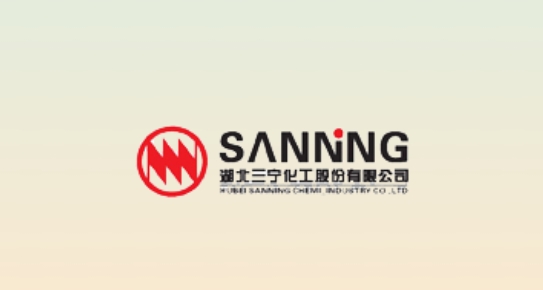 三寧物流app官方版