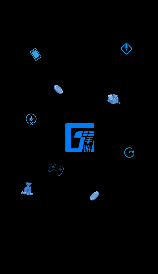 GT手游盒子