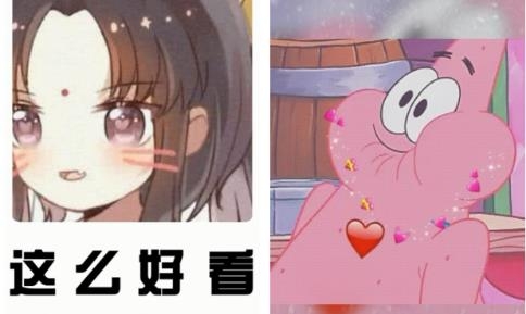 摩爾猜歌app安卓版