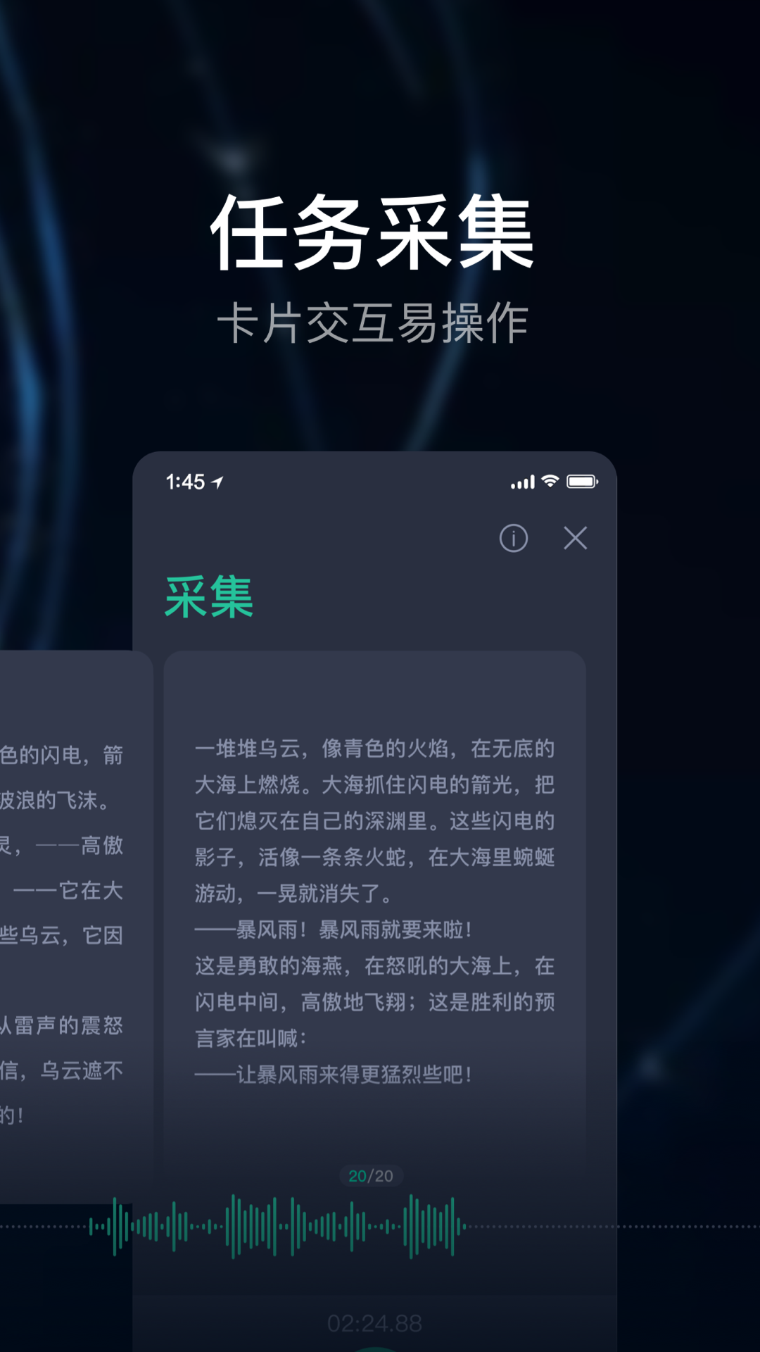 數(shù)據(jù)工場(chǎng)