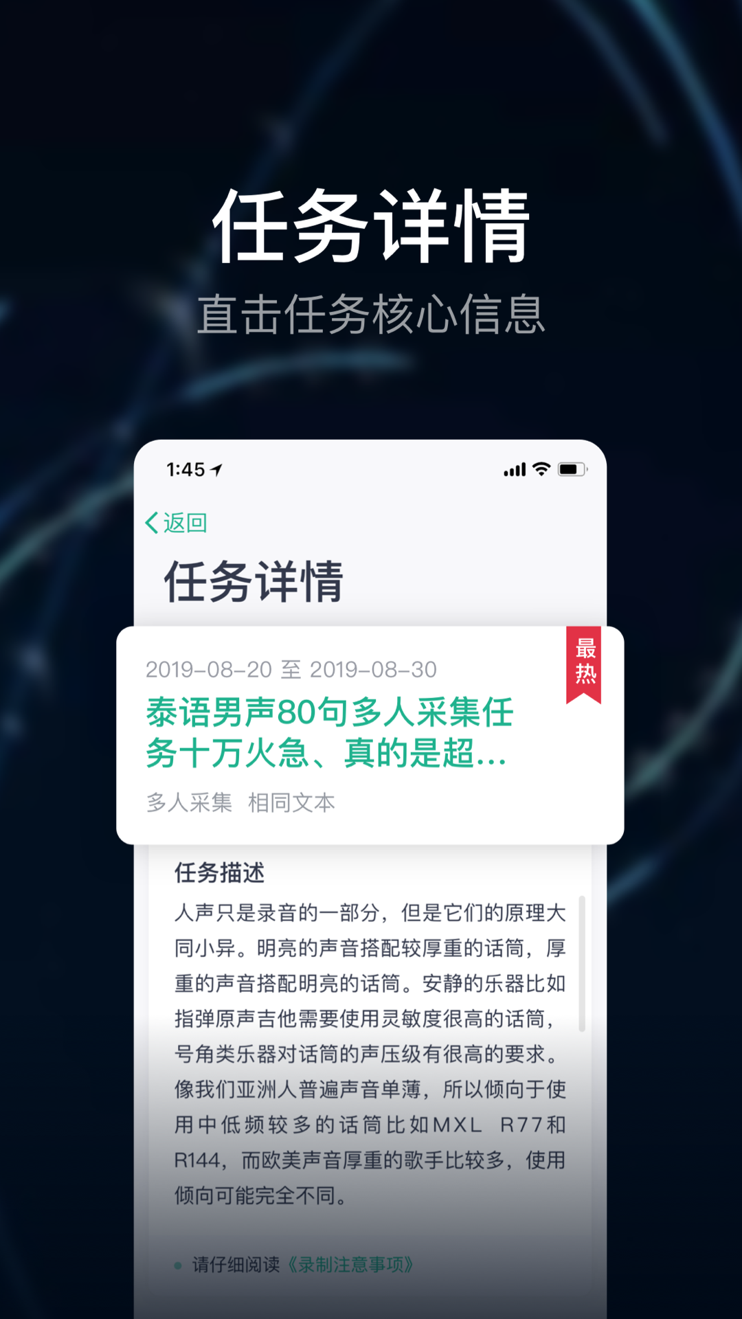 數(shù)據(jù)工場(chǎng)