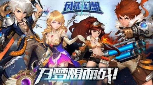 悠迅游戲盒子最新版