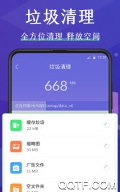 壓縮文件查看器app最新版