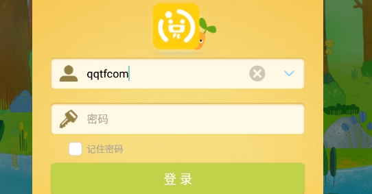 繪本森林app官方版