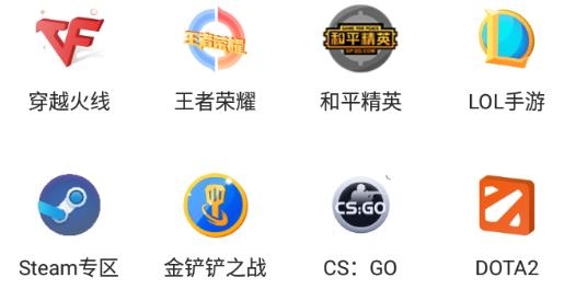 蝌蚪語音陪玩app最新版