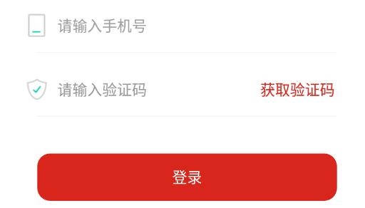 教育強(qiáng)國(guó)最新版