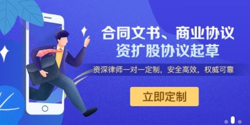 愛問共享資料app官方版