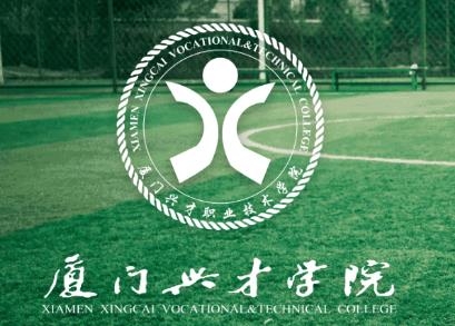 i興才app客戶(hù)端