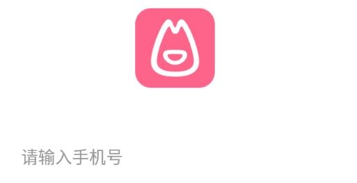 麥芽語(yǔ)音交友a(bǔ)pp最新版