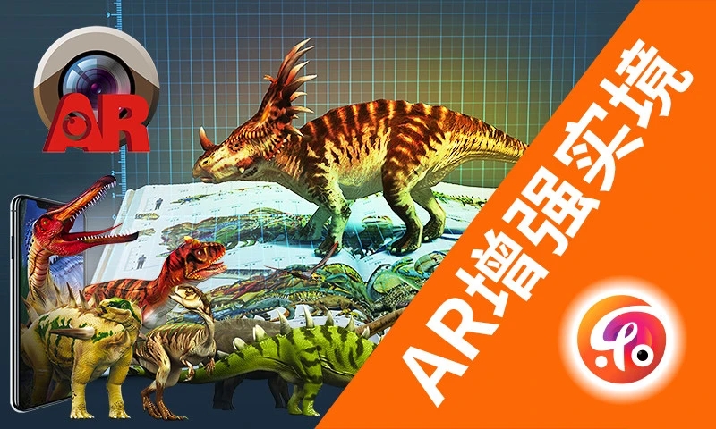 樂知星球app