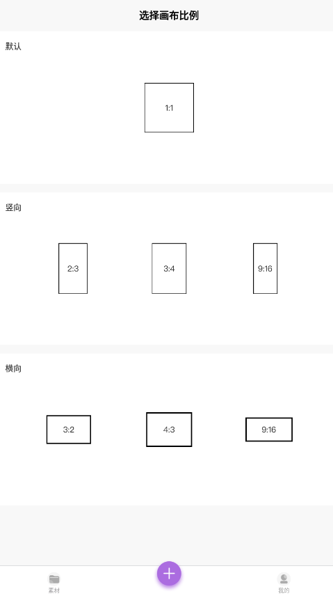 搞定logo安卓版