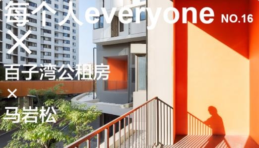 gooood谷德設計網官方版