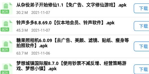 分享匯3.0版本