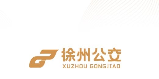 徐州公交車實時查詢app最新版