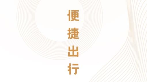 徐州公交車實時查詢app最新版