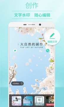 POCO相機老版本3.4.4