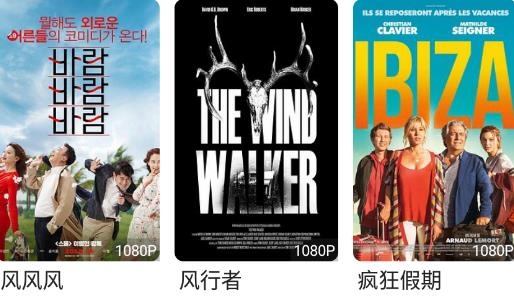 劇荒app最新版