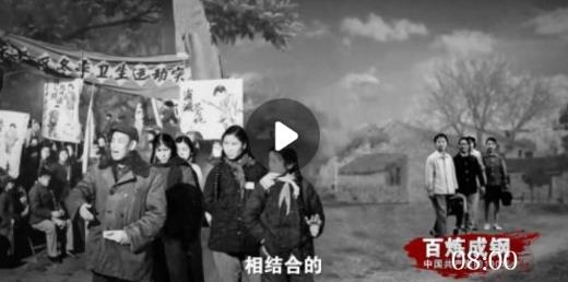 美麗兩當(dāng)紅色福地手機(jī)客戶端