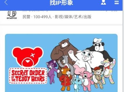 快獸小鯊