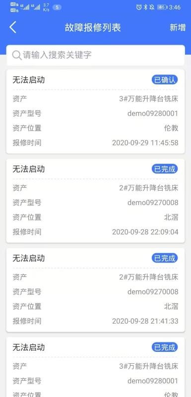 賽意資產(chǎn)管理