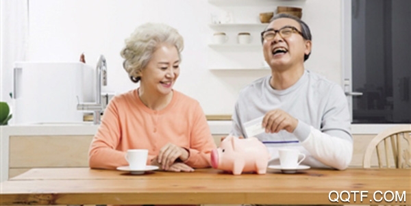 安心養(yǎng)老實(shí)名認(rèn)證app手機(jī)版