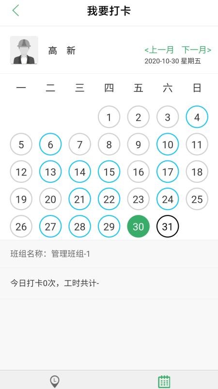 筑人網(wǎng)
