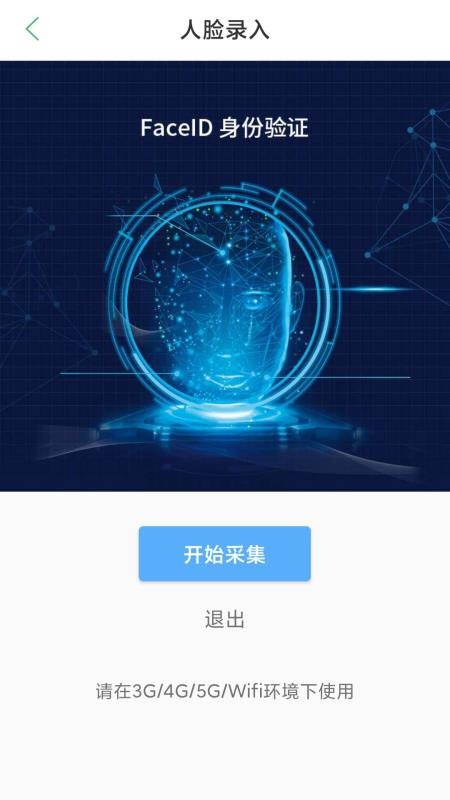 筑人網(wǎng)