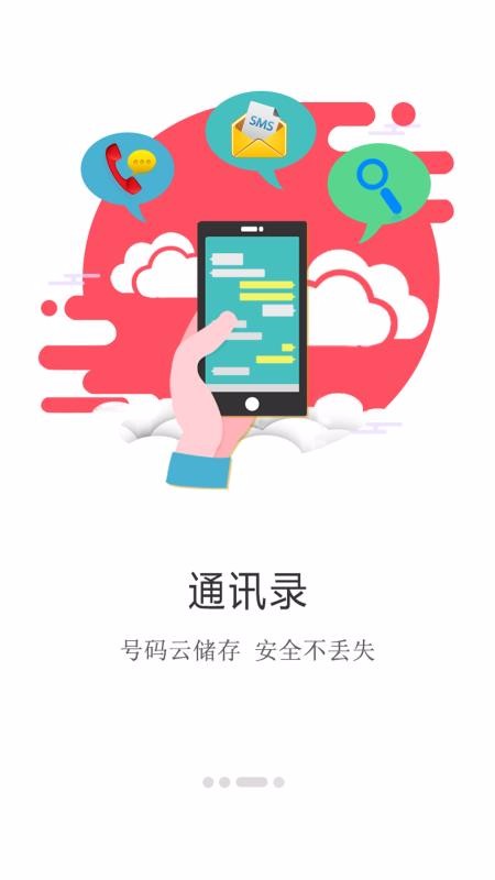 建程網(wǎng)