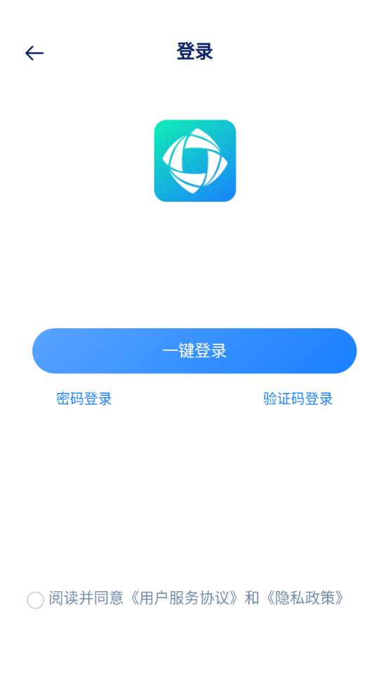 協(xié)鑫電港app手機版