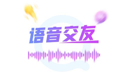 BUD社區(qū)社交App最新版