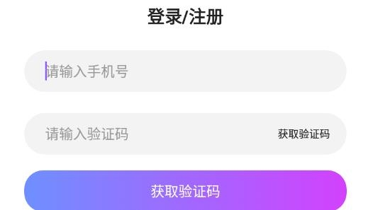 BUD社區(qū)社交App最新版