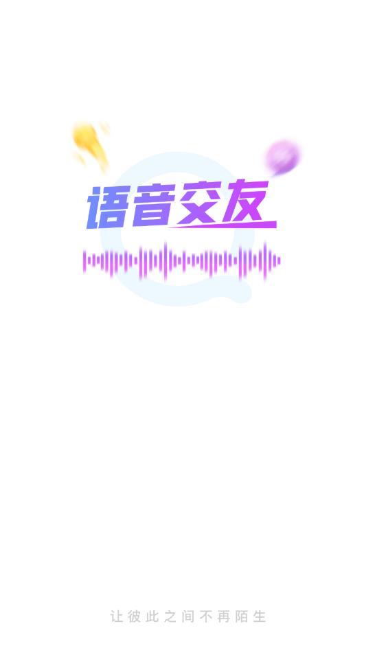 BUD社區(qū)社交App最新版