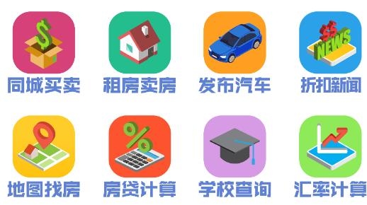 活在卡加最新版