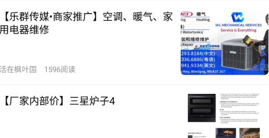 活在卡加最新版