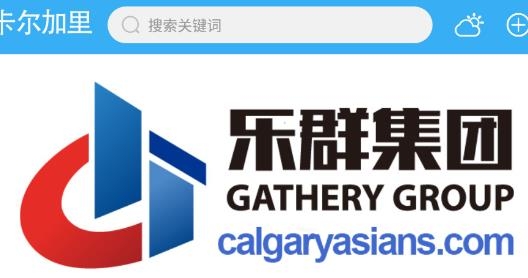 活在卡加最新版