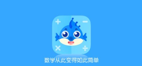 新世紀學(xué)生版2021官方app