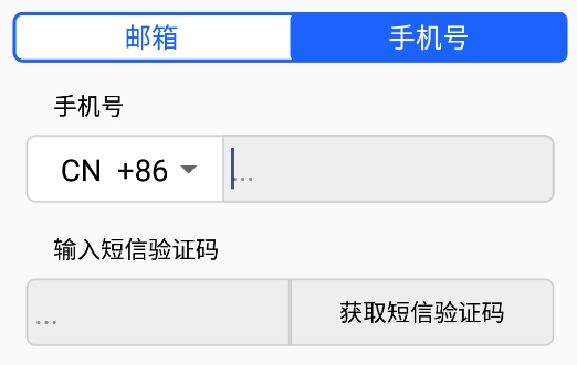 心魔鏡app安卓版