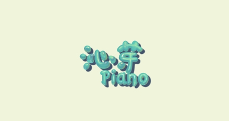 沁芽音樂app最新版