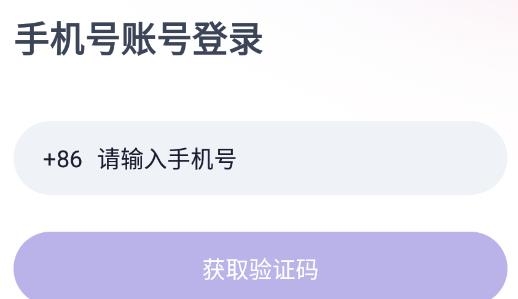 小咖輔導1對1app安卓版