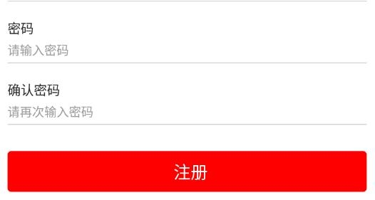 黨員活動室最新版