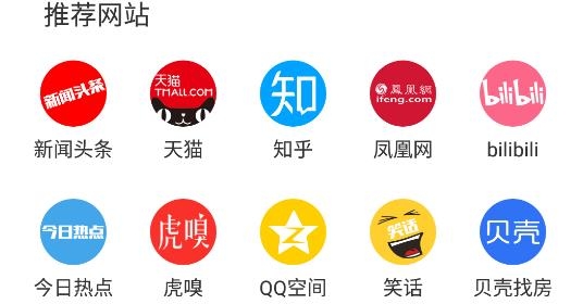 先鋒瀏覽器官方版