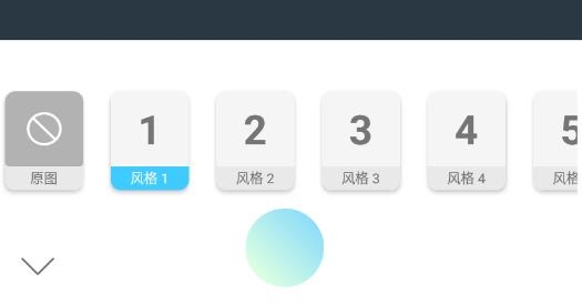 全棧美顏相機軟件最新版