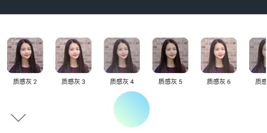 全棧美顏相機軟件最新版