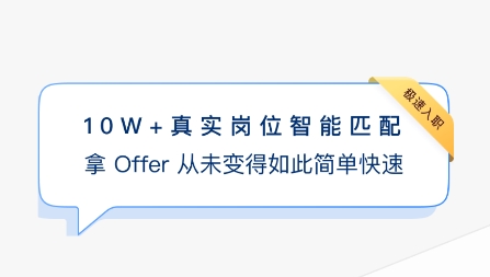 達(dá)人內(nèi)推app最新版