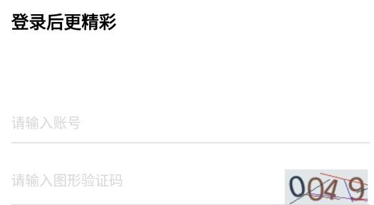 普育吧官方版