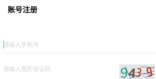 普育吧官方版