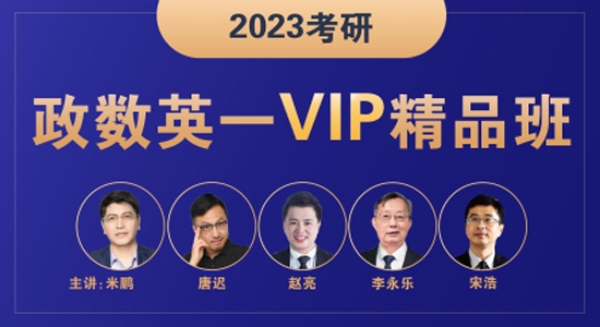 文登網(wǎng)?？佳?021最新版